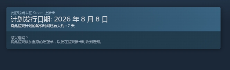 biubiu加速器新用户福利说明图