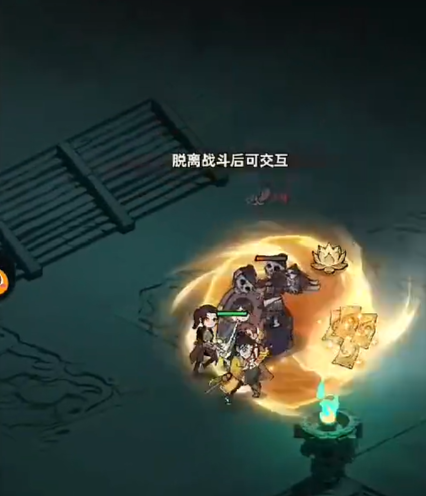 镇邪人手游辅助法宝图鉴三
