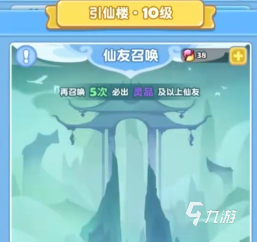 勇者秘域藏宝图挖掘全攻略:高效挖图技巧与资源分布详解