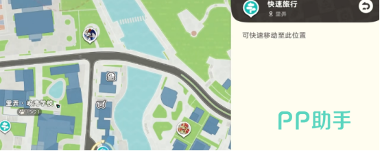 崩坏因缘精灵星辰时刻任务起始点示意图
