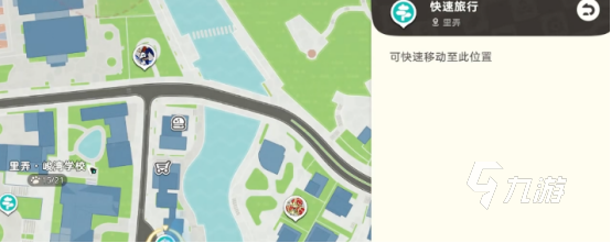 崩坏因缘精灵星刺猬任务全流程攻略:触发条件、步骤详解与奖励汇总