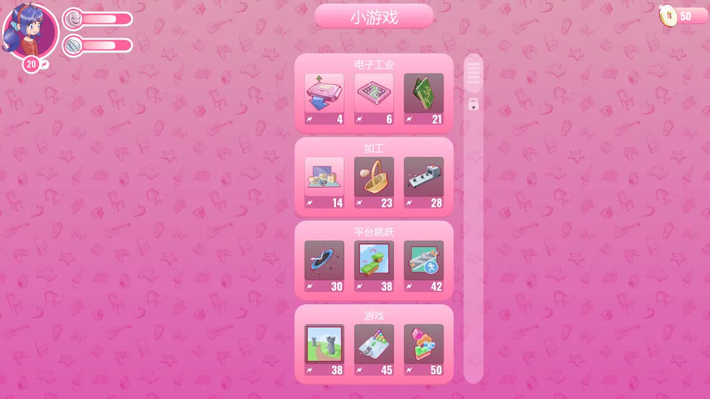 米塔手机版好玩吗？深度解析玩法与体验