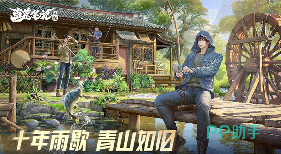 双鳞巨蟒外观设定图