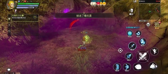 暴走岛魔法石阵布局图