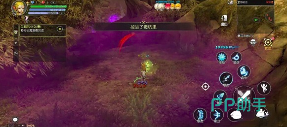 暴走岛魔法石阵布局图