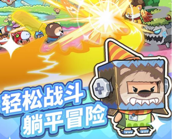 赛几传说战斗布阵界面