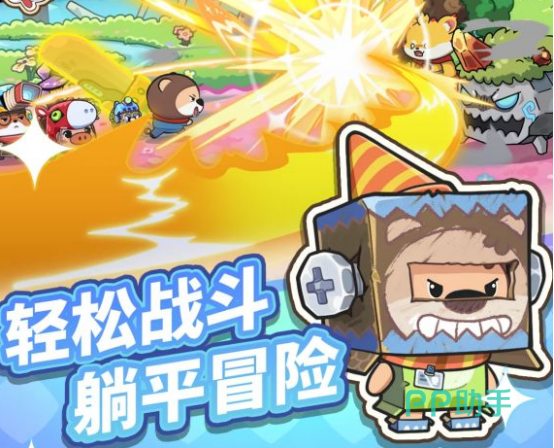 赛几传说战斗布阵界面
