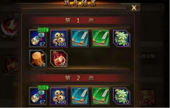 卧龙三国武将升星与进阶操作界面