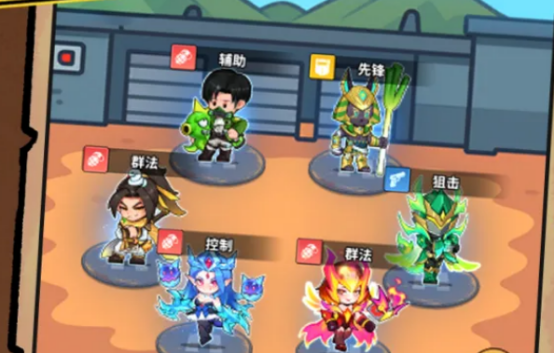 防线出击英雄站位布局参考图