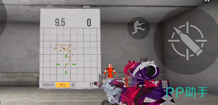 AKR12开镜射击效果对比图