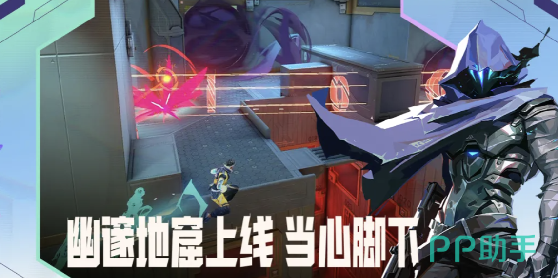 交易猫APP界面展示图:无畏契约国服账号交易专区