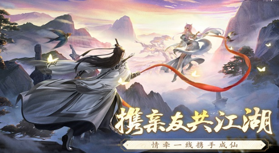 逆袭的仙王魔君技能体系详解：职业搭配与实战技巧