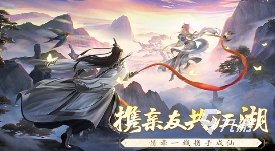 逆袭的仙王魔君技能体系详解:职业搭配与实战技巧