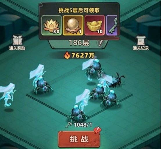 镇邪人Boss技能释放与破绽示意