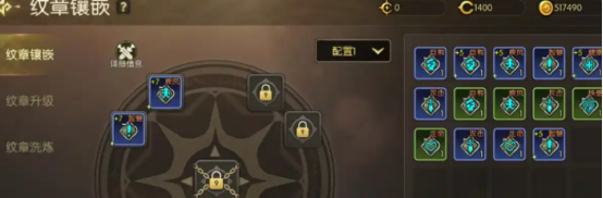 龙之谷启程竞技场技能释放示意