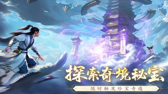 《逆袭的仙王灵师》技能详解：角色培养与实战搭配攻略