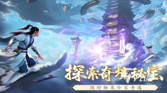 《逆袭的仙王灵师》技能详解:角色培养与实战搭配攻略
