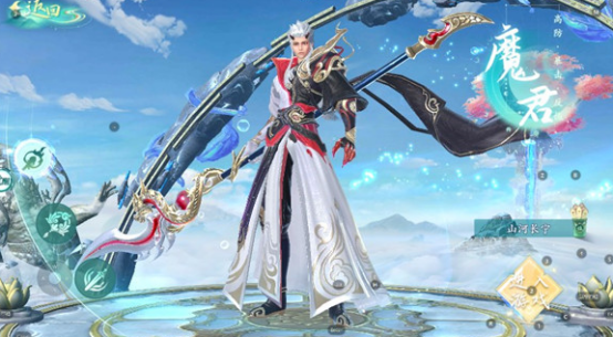 逆袭的仙王魔君多段连击技能界面