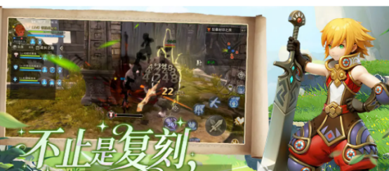 龙之谷启程竞技场玩法详解与高效上分技巧