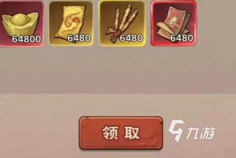 镇邪人手游鬼仆塔玩法详解与通关技巧攻略
