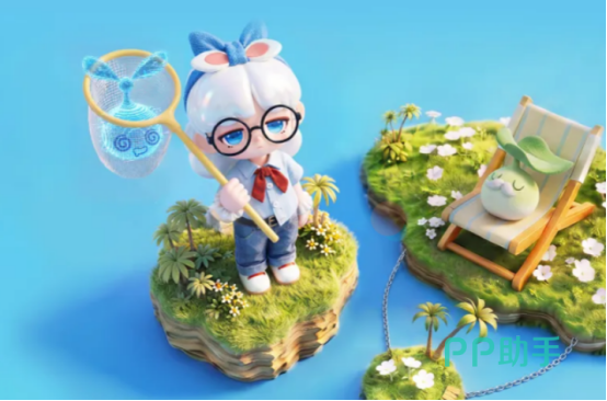 山海奇旅游戏界面展示:卡通风格浮空岛场景