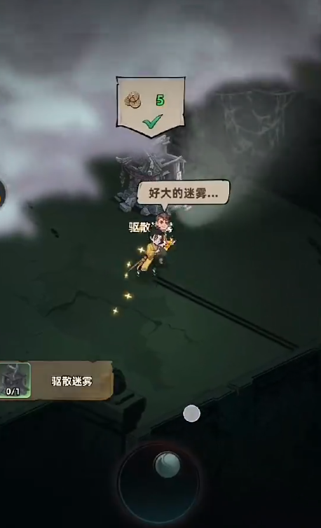 镇邪人镇邪塔关卡难度分布图