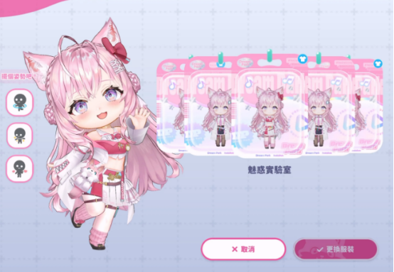Hololive Dreams手机版乐园玩法详解与新手入门指南
