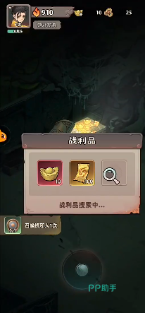 镇邪人灵宠副本扫荡操作界面