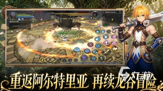 龙之谷启程元素职业攻略:技能搭配、加点推荐与实战技巧详解