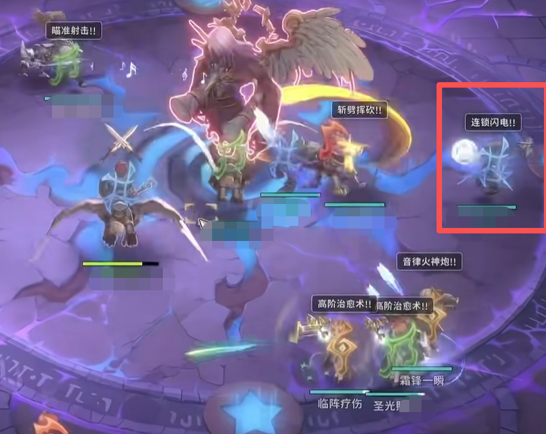 仙境传说3魔法师团队副本控场技能演示