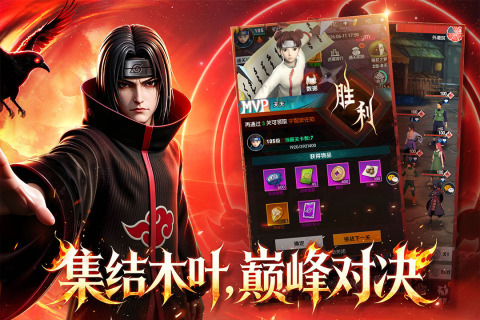 灵域传说职业流派界面