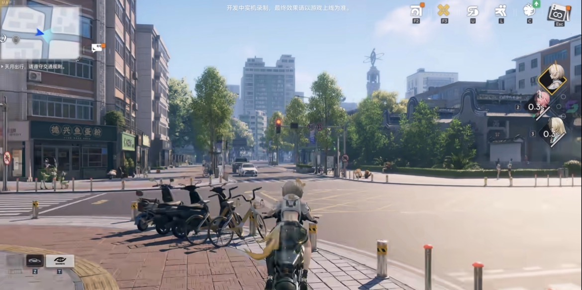加电汪技能演示图