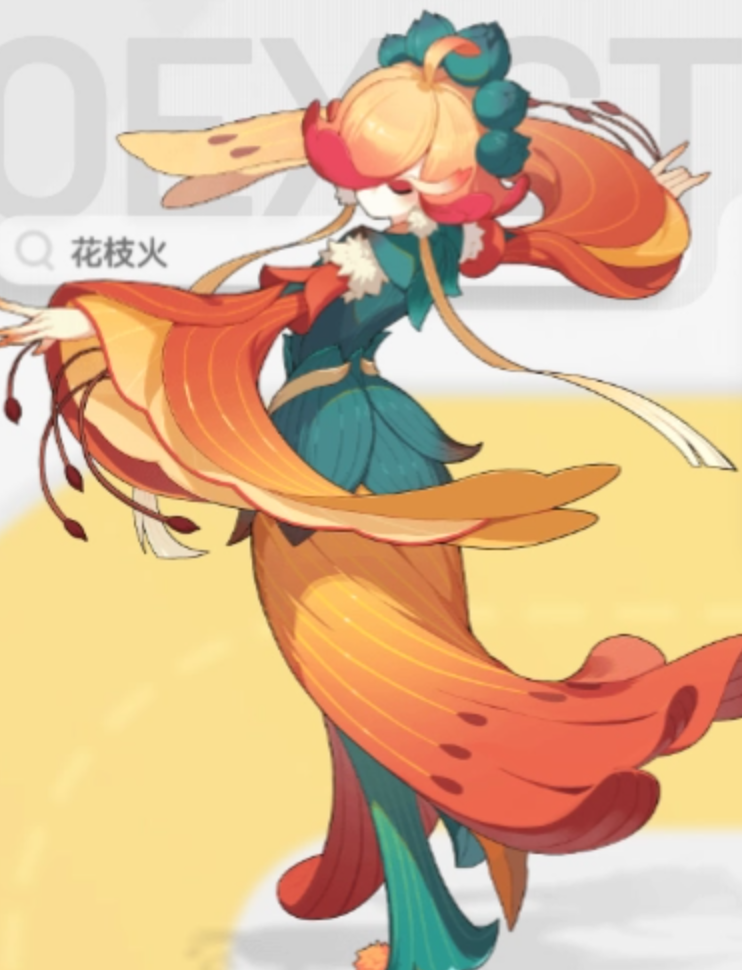 火棉芽角色立绘