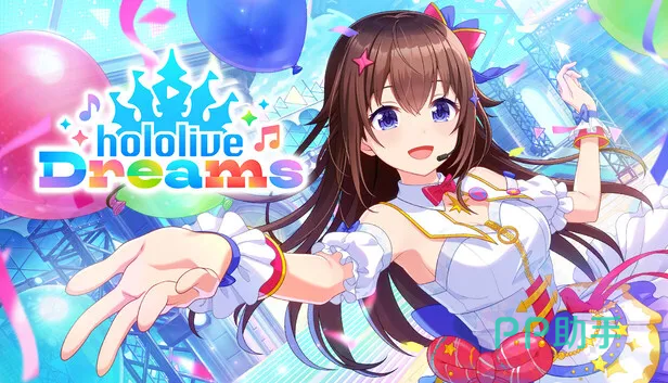 hololivedreams角色技能对比图