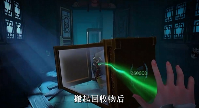 无限梦境梨园戏楼场景截图