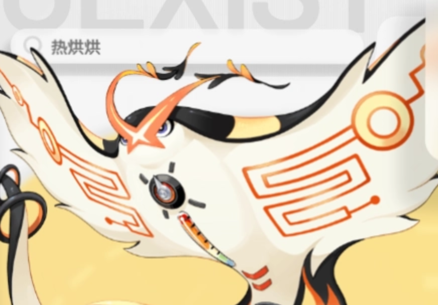 热烘烘在混沌月灵战斗中制造硬直窗口示意图