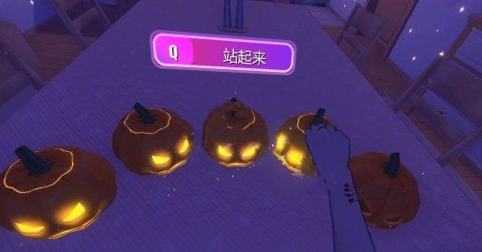 米塔行走途中头顶出现睡眠提示图标