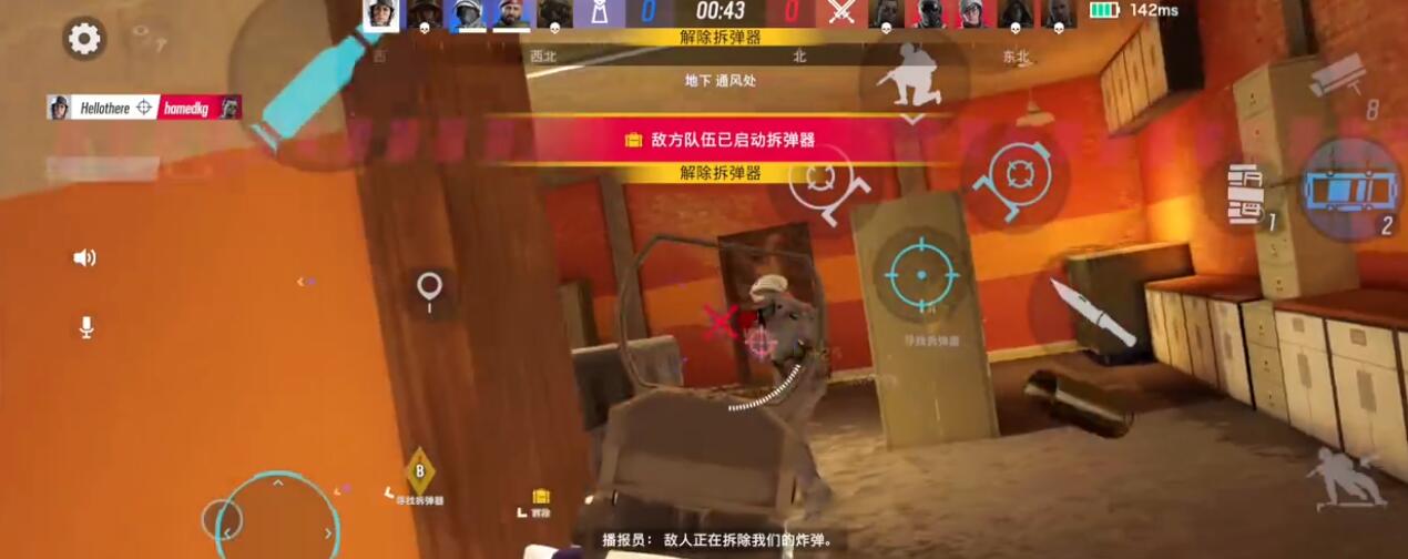 彩虹六号手游防守工事构建示意图
