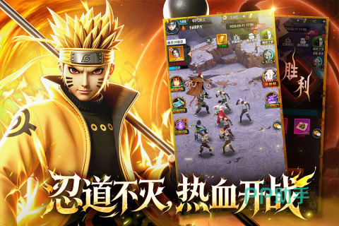 灵域传说游戏画面展示