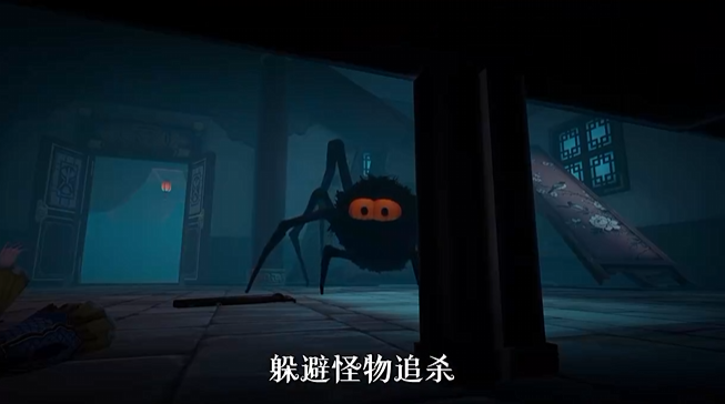 梨园戏偶与无面人偶战斗示意图