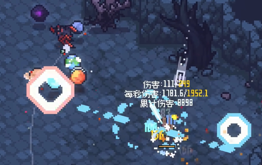 赛菲莉娅行星流派武器对比图