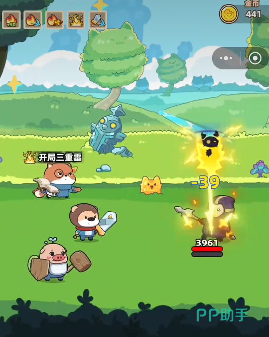 赛几传说灰剑士星级提升界面