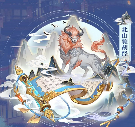 三国志幻想大陆山河永固赛季玩法详解与更新内容介绍
