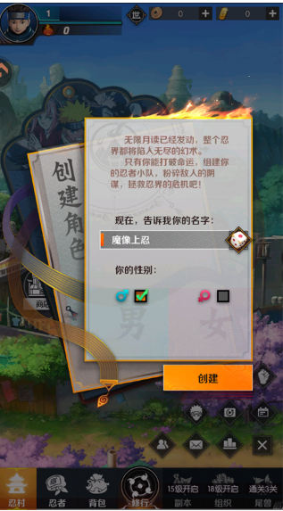 灵域传说仙盟升级攻略与玩法详解