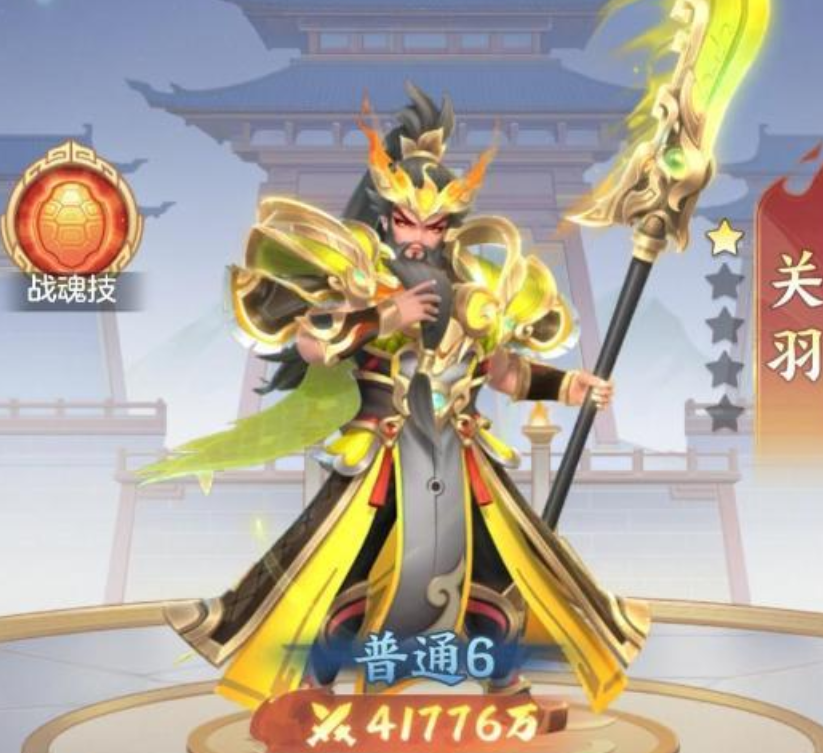 武将驻守港口触发被动加成示意图