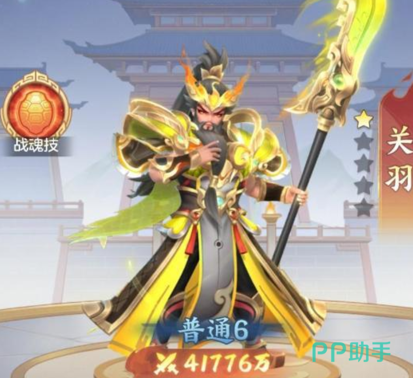 武将驻守港口触发被动加成示意图