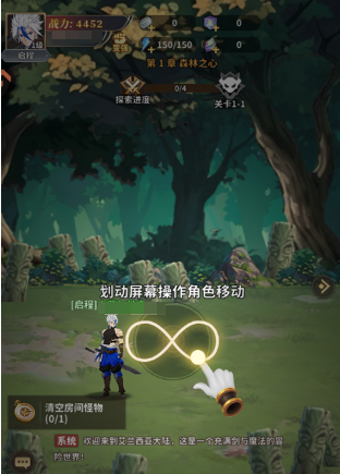 冒险与征途精英战宠物生存配置示意图
