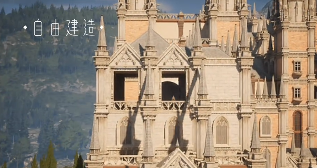 诡秘之主手游奇迹的寓所全景效果图