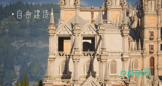 诡秘之主手游奇迹的寓所全景效果图