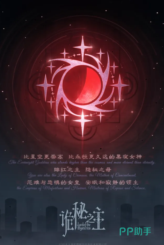 机械之心职业进阶示意图